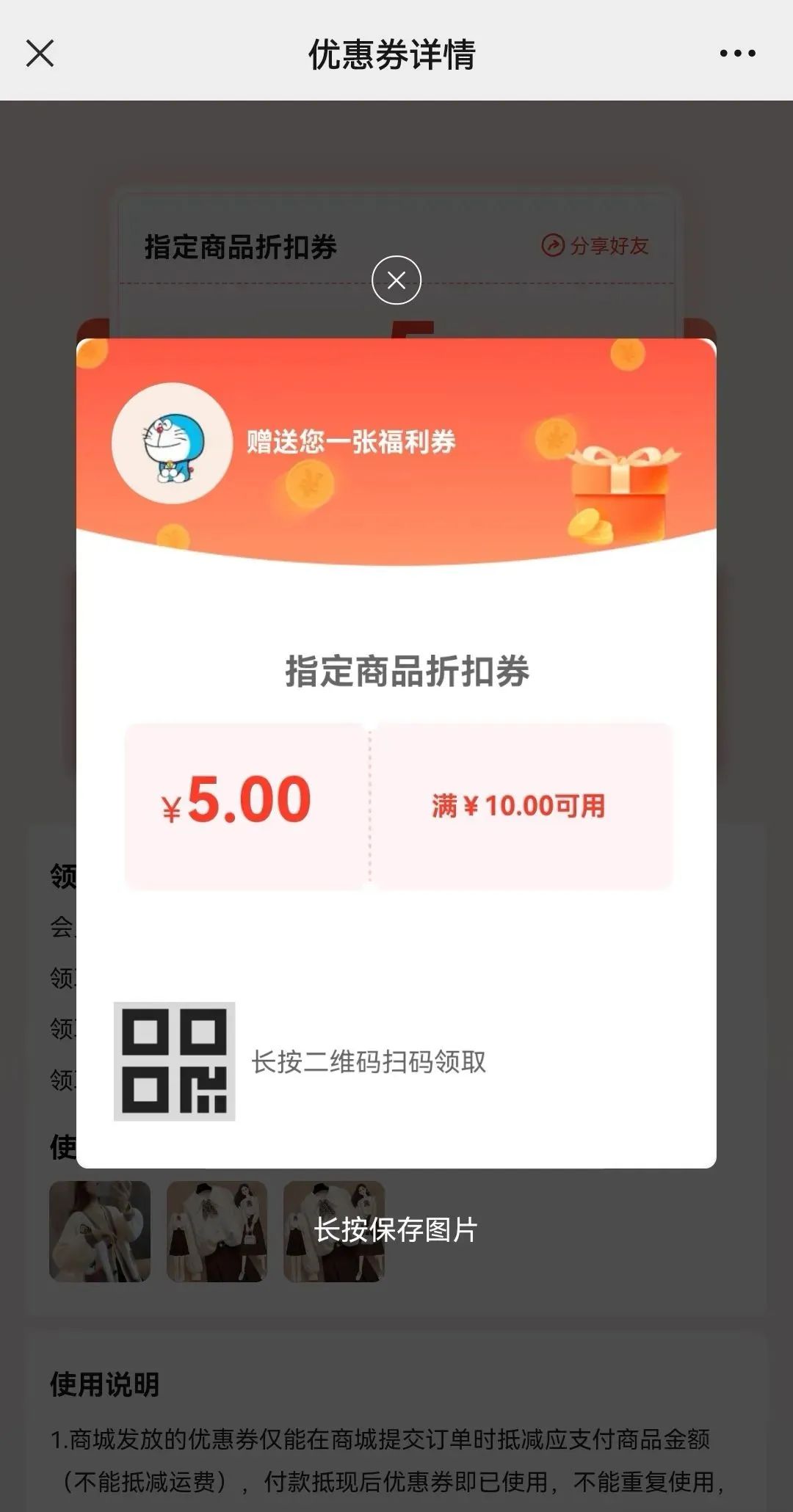 1658913425206187.jpg