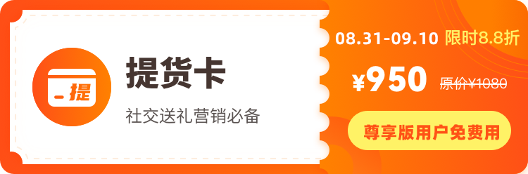 微信图片_20220831182423.png