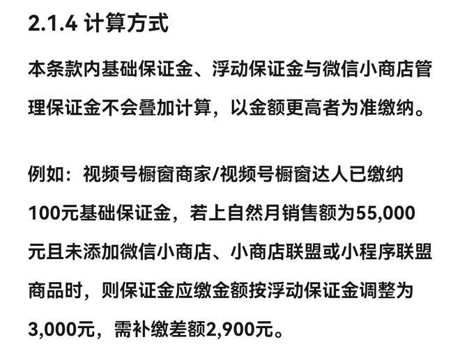 10 - ？url=http：／／dingyue.ws.126.net／2022／1116／923ca73dj00rlfbnu0037c000tz00ncm.jpg