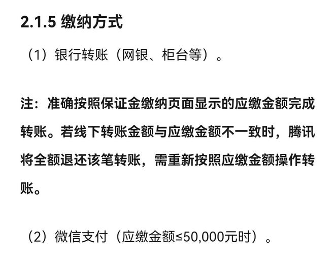 11 - ？url=http：／／dingyue.ws.126.net／2022／1116／6cbaab58j00rlfbnu002cc000tz00n5m.jpg