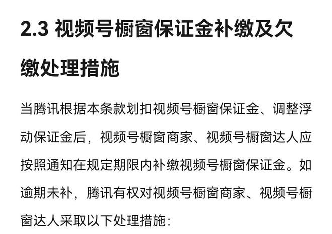 13 - ？url=http：／／dingyue.ws.126.net／2022／1116／ac159c22j00rlfbnu002uc000tz00l5m.jpg