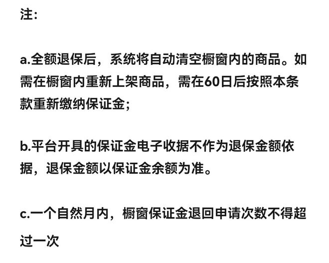 17 - ？url=http：／／dingyue.ws.126.net／2022／1116／4b9a78a5j00rlfbnu002hc000tz00nwm.jpg