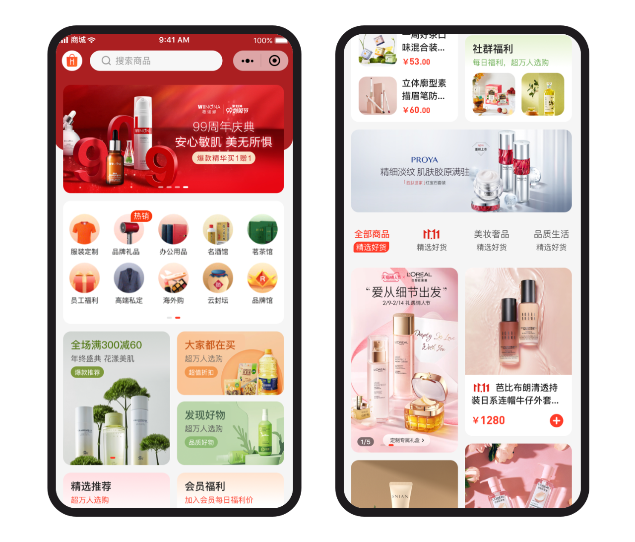 微信图片_20230204223200.png