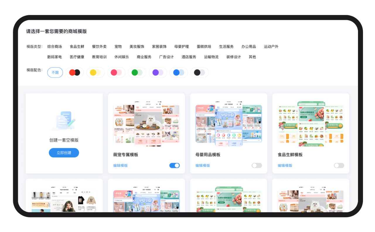 微信图片_20230204224102.png