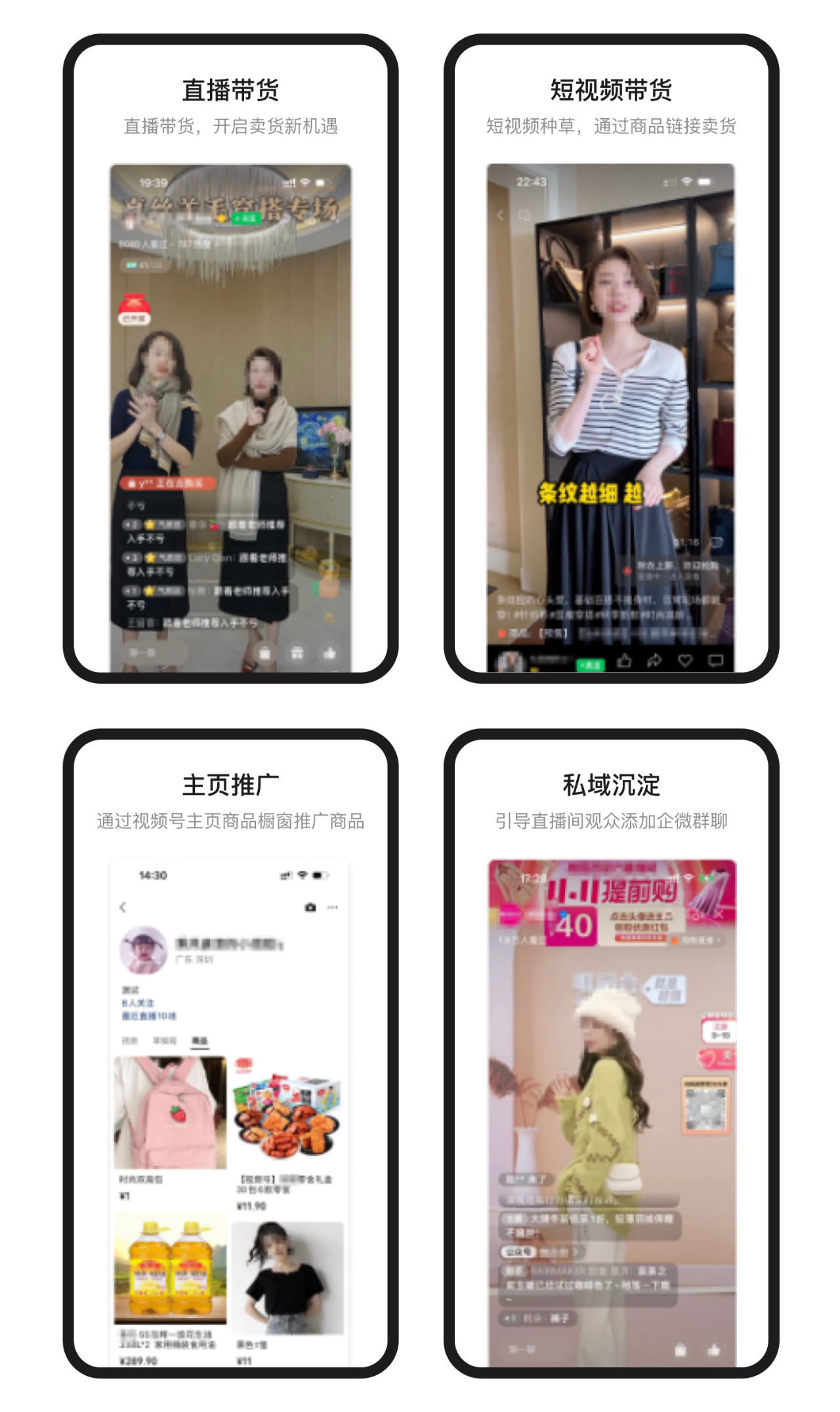 微信图片_20230204230644.png